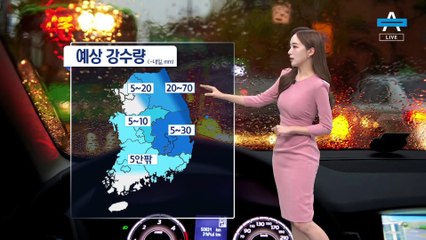 [날씨]내일까지 오락가락 가을비…큰 일교차 유의