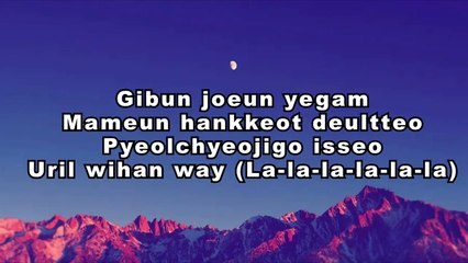 Weeekly - Good Day (Special Daileee) (Lyrics Video)