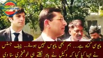 ImranbKhan lawyer announced the good news | Disappointment is a sin... We are never disappointed... Chief Justice said that... Imran Khan's lawyer announced the good news as soon as he came out.