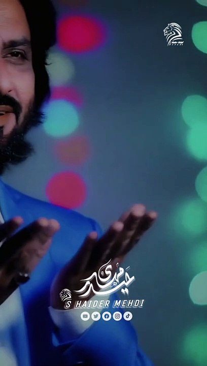 #NewNaat2023 #YaRasoolAllah #yarasoolallahﷺ #SHaiderMehdi #highlights @highlght #everyone @everyone