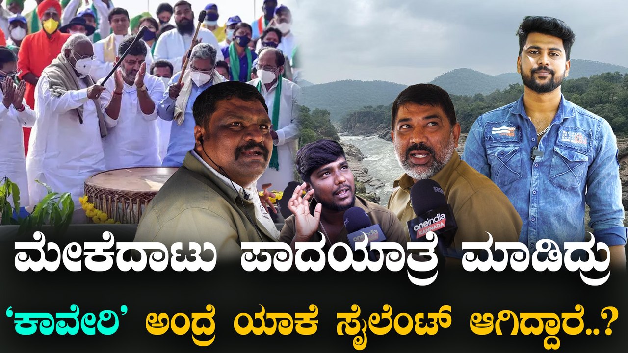 Bangalore Bandh ಬಾಡಿಗೆ ಹೊಡಿಲಿಲ್ಲ ಅಂದ್ರೆ ಹೊಟ್ಟೆ ಮೇಲೆ ತಣ್ಣೀರ್ ಬಟ್ಟೆ | Auto Drivers |
