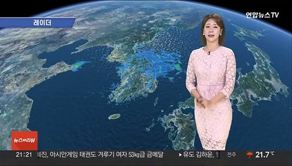 [날씨] 내일까지 비 오락가락…추석 연휴 대체로 맑음