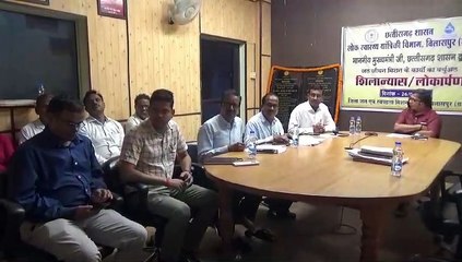 8 महत्वपूर्ण पेयजल योजनाओं का लोकार्पण एवं भूमिपूजन किया