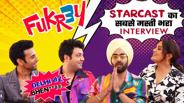 Fukrey Returns FUNNY Interview | Pulkit Samrat,Varun Sharma,Richa Chadha,Manjot Singh | Exclusive