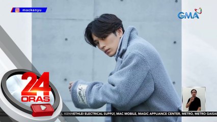 "One Piece" star Mackenyu, pupunta sa Pilipinas this November | 24 Oras