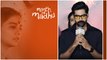 తేజ్ ..నీది గొప్పమనసు Naveen Chandra ఎమోషనల్ | Month Of Madhu Pressmeet | Telugu Filmibeat