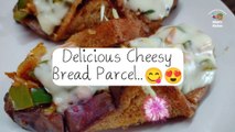 Cheesy Bread Parcel Even More Tastier than Domino's Zingy Parcel! | Nihar's Kitchen