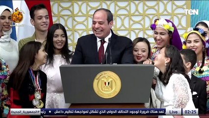 الرئيس السيسي يشهد فعاليات جلسة حكاية وطن بحضور وزير الشباب ووزيرة الثقافة