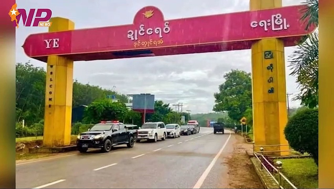 ယနေ့ စက်တင်ဘာလ ၂၆ ရက်အတွင်းဖြစ်ပွားခဲ့သော ပြည်တွင်းနှင့် ပြည်ပက စိတ်ဝင်စားဖွယ်သတင်းများ