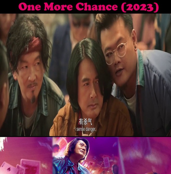 One More Chance (2023) Part[2]