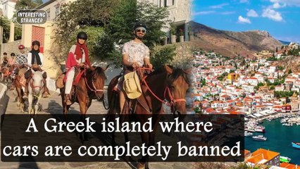 A Greek island where cars are completely banned @InterestingStranger