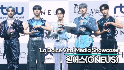 원어스(ONEUS), 섹시한 인어 왕자로 돌아온 다섯 남자(ONEUS ‘La Dolce Vita’) [TOP영상]
