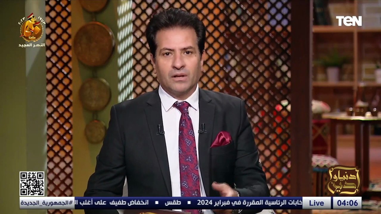 أجمل ما قيل في مولد النبي صلى الله عليه وسلم من الشيخ عيد إسماعيل