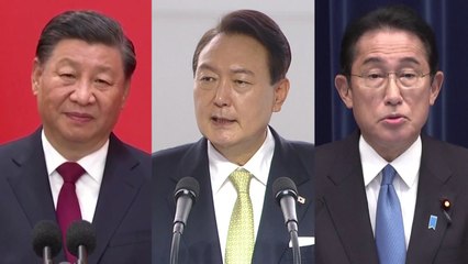 日 언론 "한국, 12월 한중일 정상회의 개최 타진" / YTN