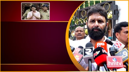 Chandrababu చేసిన తప్పుకు శిక్ష తప్పదు .. Nara Lokesh వల్ల ఏమి అవ్వదు | Telugu OneIndia