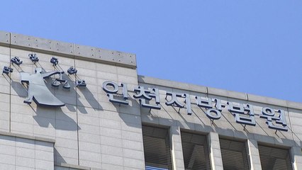 오진으로 70대 환자 숨지게 한 외과 의사 법정구속 / YTN