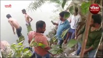 Watch Video : यहां मछलियां पकड़ने वालों ने तालाब में बिछाया जाल, बाजार के बीच धरने पर बैठे बाबा