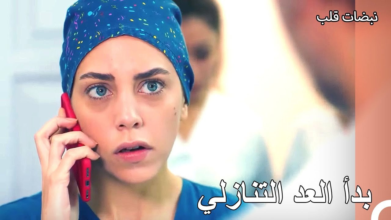 علمت أيلول بالمؤامرة التي دبرت لعلي عساف - نبضا...