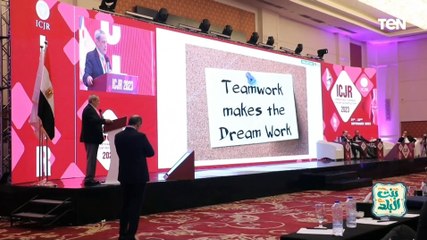 انطلاق فاعليات المؤتمر الدولي لإعادة وبناء المفاصل الصناعية بحضور نخبة من الخبراء والمتخصصين