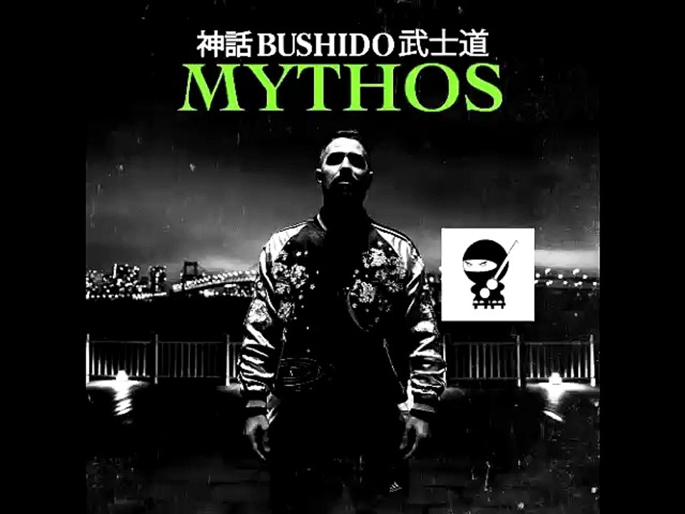 Bushido - Hades feat. Samra