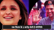 कन ह रघव और परणत म स जयद Networth वल  Raghav Chadha  Parineeti Chopra  AAP  films