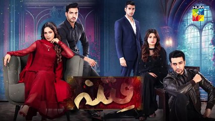 Fitna - Episode 13 Teaser - [ Sukaina Khan & Omer Shahzad ] - 26th September 2023 - FLO Digital