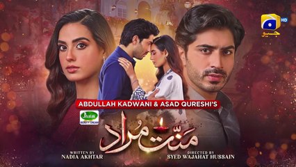 Mannat Murad Episode 01 - [Eng Sub] - Digitally Presented by Jhalak Beauty Cream - 26th Sep 2023