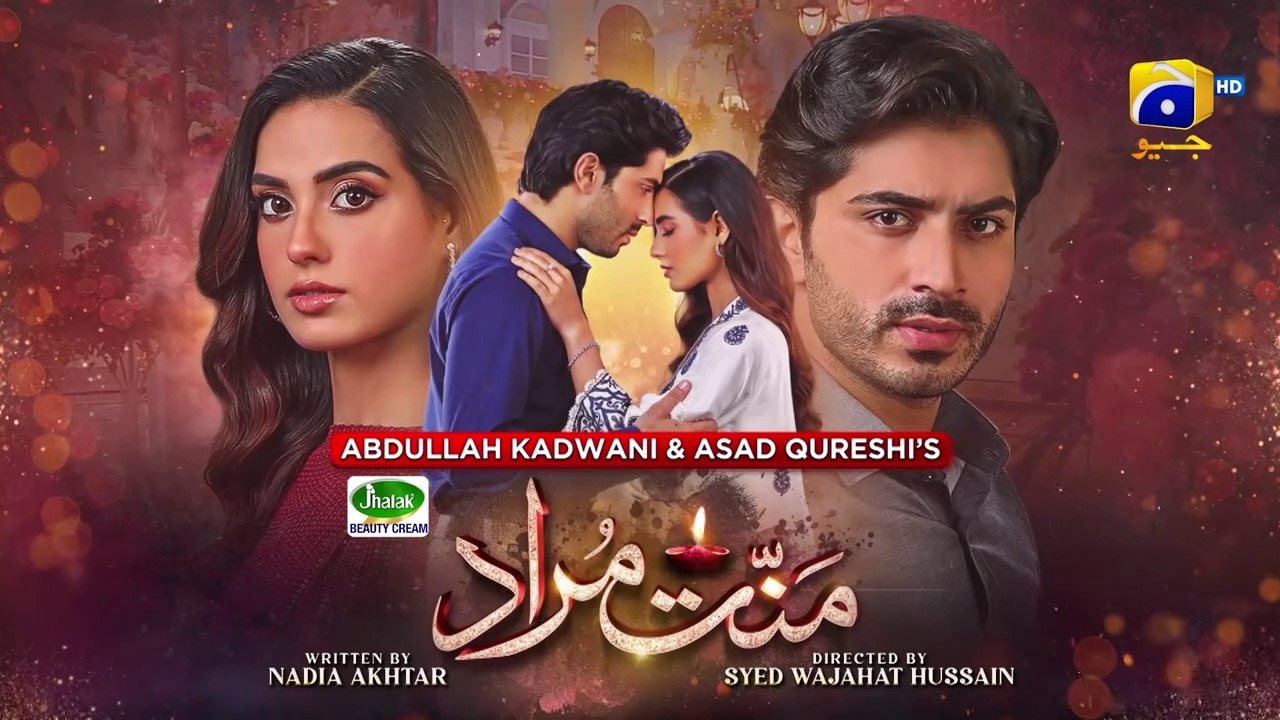 Mannat Murad Episode 01 - [Eng Sub] - Digitally Presented by Jhalak ...