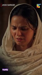 Zehar Wala Doodh !! #jhoksarkar #farhansaeed #hibabukhari #FLO Digital #shorts