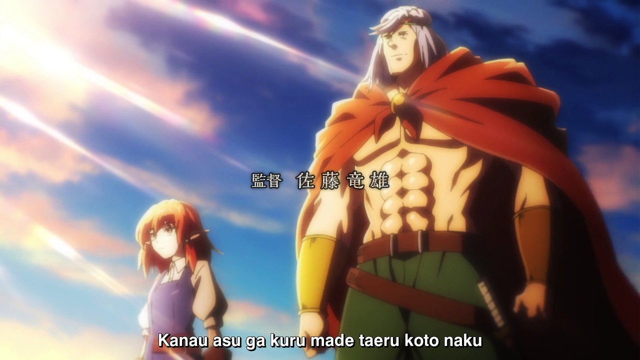 Helck Episodes 12