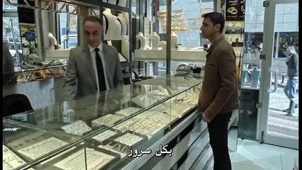 مسلسل الدائرة الحلقة 5 القسم 2 مترجمة