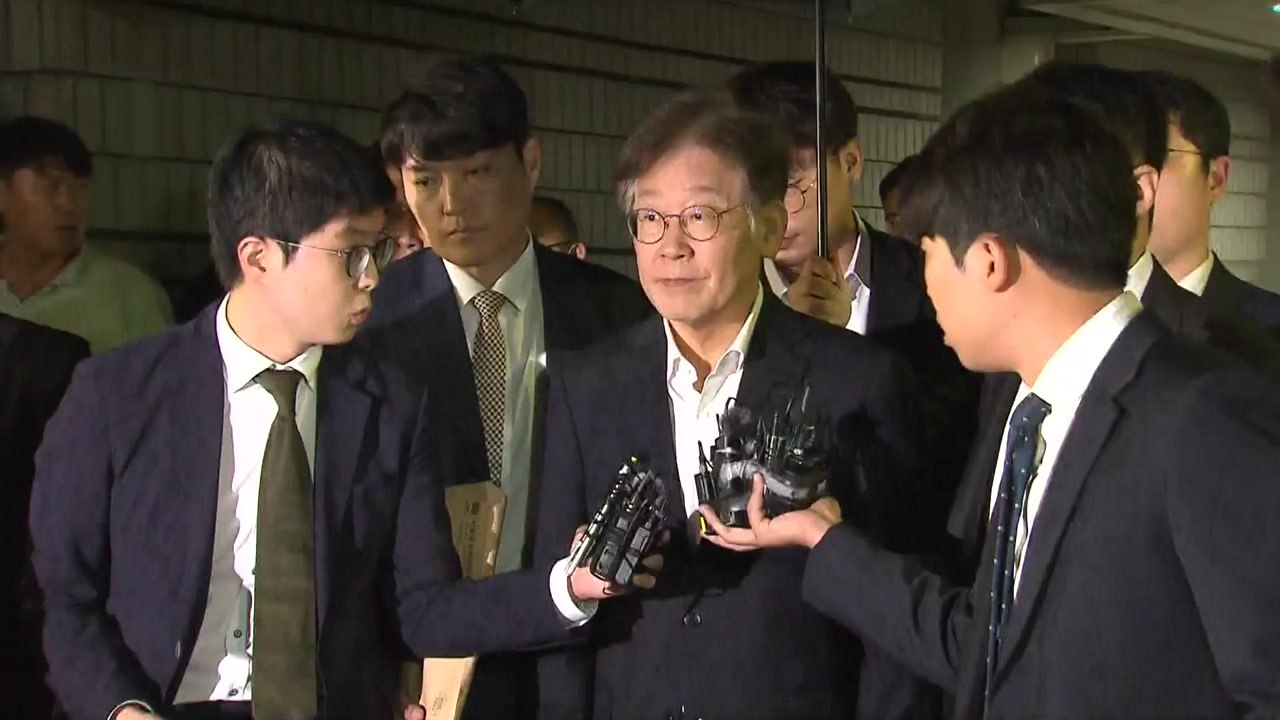 [속보]법원, 이재명 구속영장 기각..."증거인멸 개입 단정 어려워" / YTN