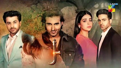 Khel - Episode 56 - Teaser - [ Alizeh Shah & Shehroz Sabzwari ] - 26th September 2023 - FLO Digital