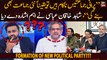 Shahid Khaqan Abbasi hints at formation of 