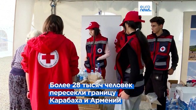 Число жертв взрыва на бензохранилище в Карабахе достигло 125 - минздрав Армении