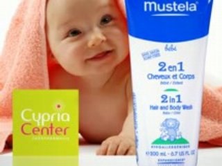 CYPRIA Mustela 2en1