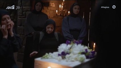 Η Μάγισσα: Πολλοί είδαν, λίγοι κατάλαβαν! Συγκλόνισε η Μουτσάτσου στο μοιρολόι για το βρέφος