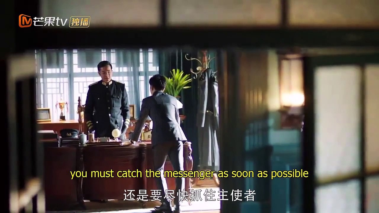 Killer and Healer EP.24.