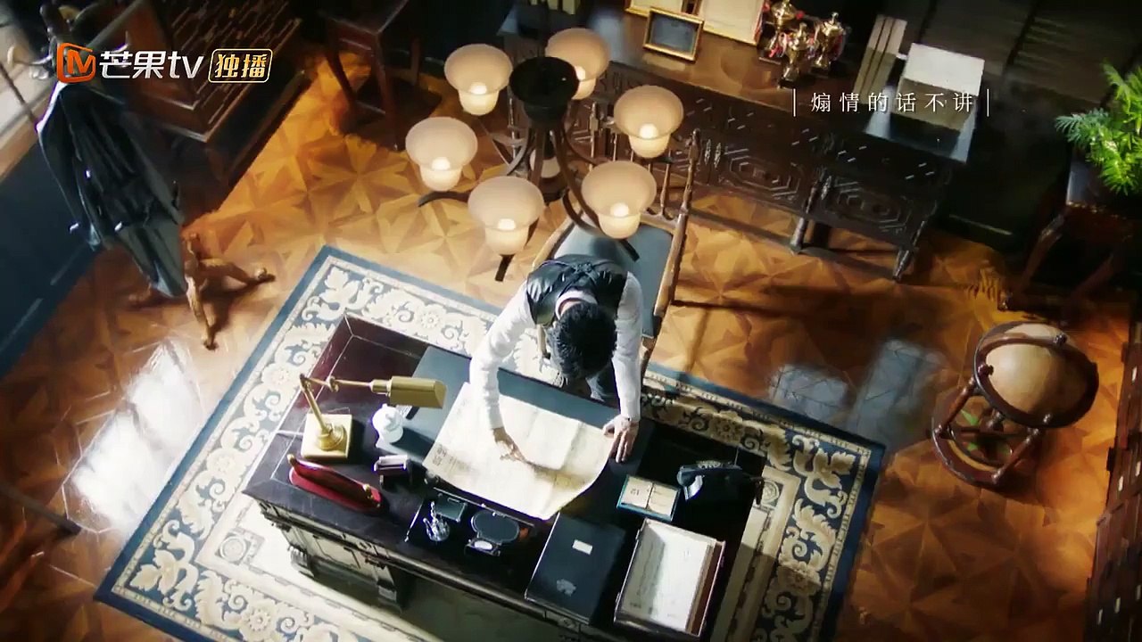 Killer and Healer EP.26.