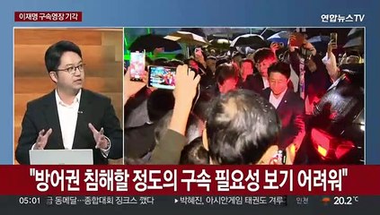 [뉴스초점] '이재명 수사' 동력 확보 실패…역풍도 직면