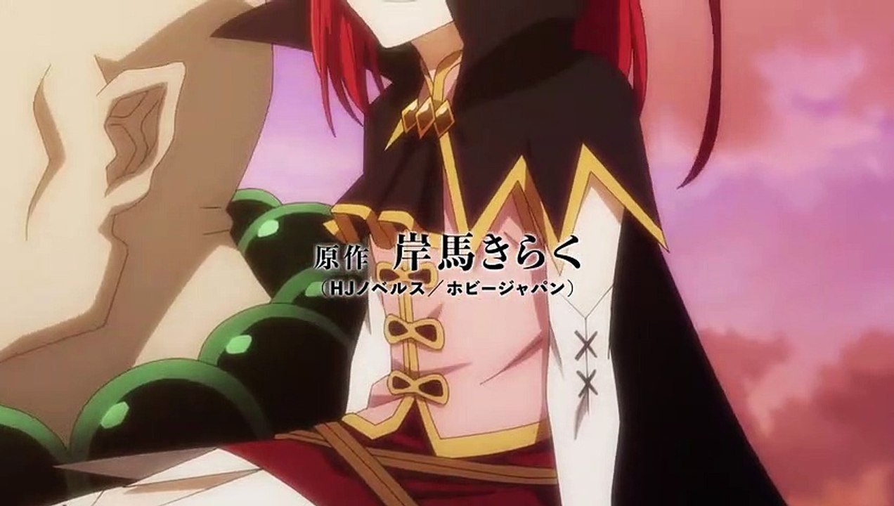 Shinmai Ossan Boukensha- Official Trailer