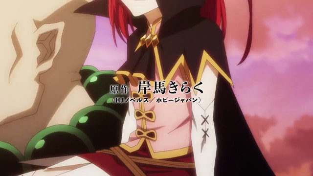 Shinmai Ossan Boukensha- Official Trailer