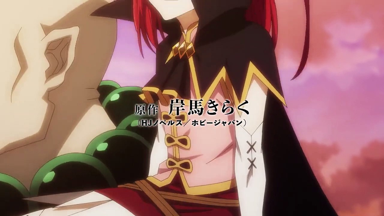 Shinmai Ossan Boukensha- Official Trailer