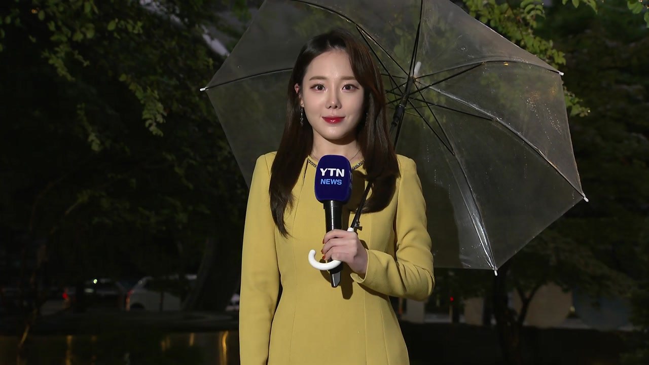 [날씨] 밤까지 곳곳 비, 낮 동안 선선...추석 연휴 날씨는? / YTN