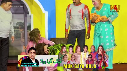 Vicky Kodu with Khubsurat Kaif Goshi 2 Stage Drama 2023 Muk Gaya Rola #comedy #comedyvideo