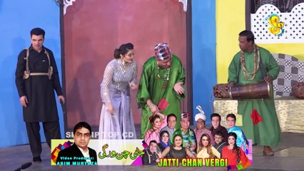 Nasir Chinyoti and Jiya Butt  Sardar Kamal  Stage Drama  Jatti Chan Vergi #comedy #comedyvideo