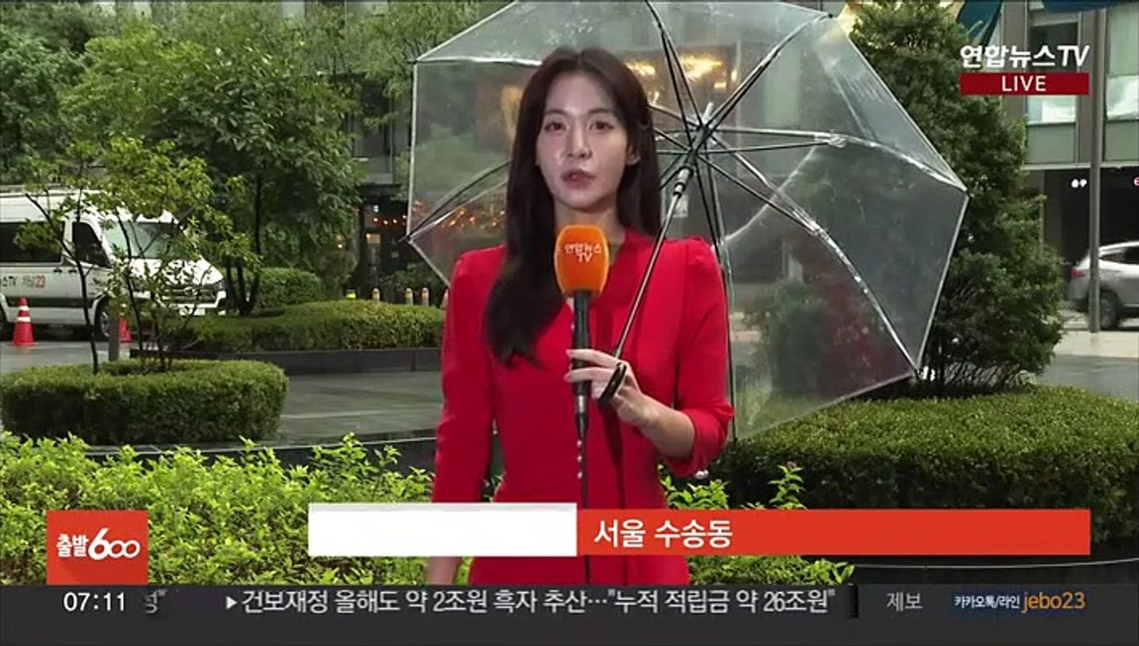 [날씨] 오늘까지 전국 곳곳 가을비…추석 연휴 맑은 날씨