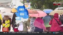 [날씨] 흐리고 곳곳 가을비…추석연휴 대체로 '맑음'