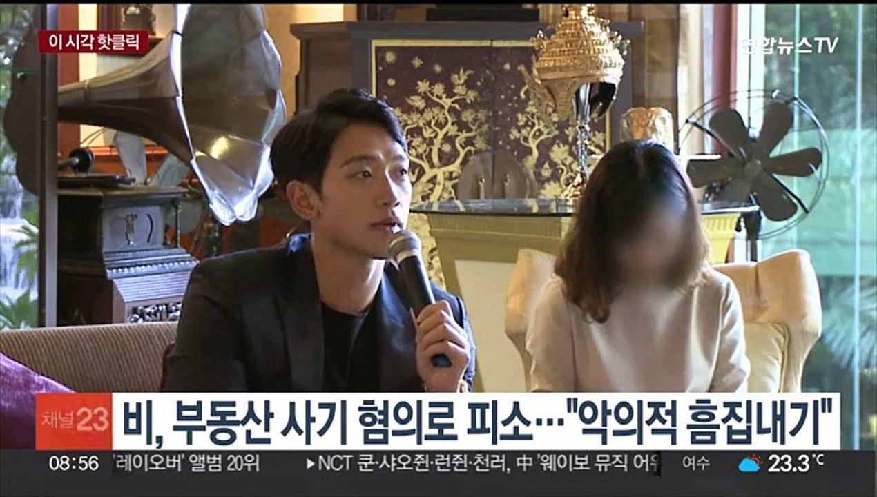 [핫클릭] 아제르바이잔 주유소 폭발 사망 125명으로 급증 外