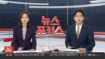 파이브 아이즈, 러 수출통제 우회 차단 강화